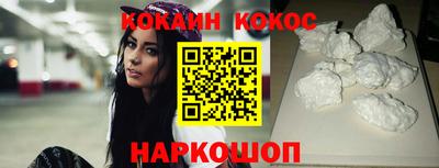 первитин Кимры