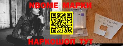 первитин Кимры