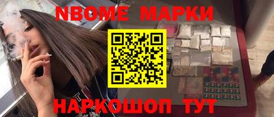 мдпв Кингисепп