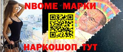 первитин Кимры