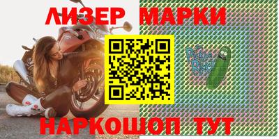 первитин Кимры