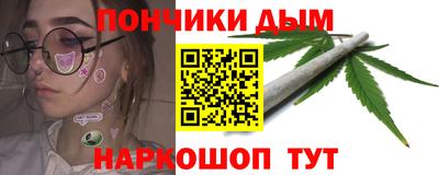 первитин Кимры