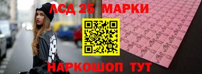 мдпв Кингисепп