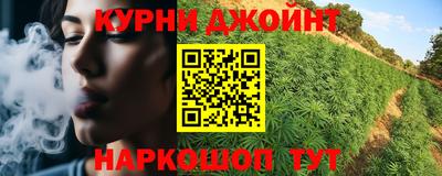 первитин Кимры