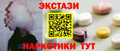 COCAINE Кинель