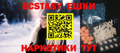 мдпв Кингисепп