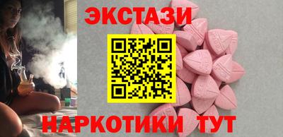 первитин Кимры
