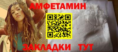 мдпв Кингисепп