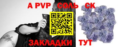 мдпв Кингисепп