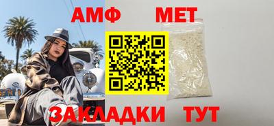 мдпв Кингисепп