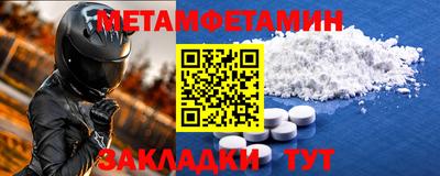COCAINE Кинель