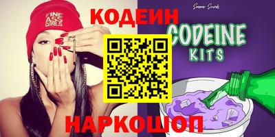 первитин Кимры