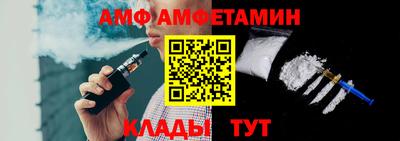 мдпв Кингисепп