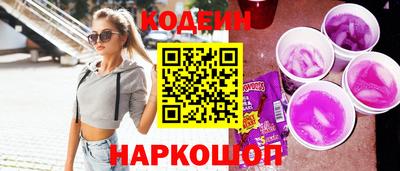 первитин Кимры