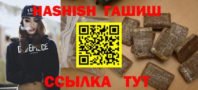 мдпв Кингисепп