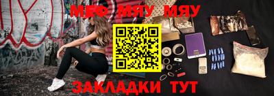 первитин Кимры