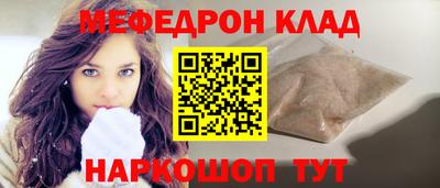первитин Кимры