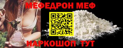первитин Кимры